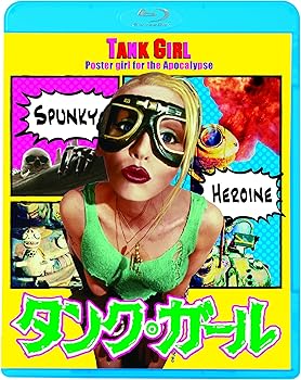 【中古】タンク・ガール [Blu-ray]