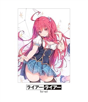 【中古】ライアー・ライアー　第2巻 [Blu-ray]
