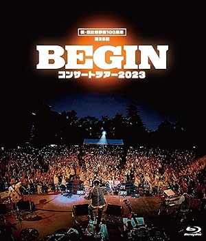 【中古】祝・日比谷野音 100周年 第26回 BEGINコンサートツアー2023 [Blu-ray]