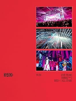 【中古】LIVE FILMS HIBIKI DAY2 RED × ALL STARS (Blu-ray) (なし)