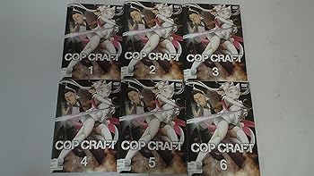 【中古】コップクラフト [レンタル落ち] (全6巻) [マーケットプレイス DVDセット商品]
