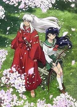 【中古】犬夜叉 Complete Blu-ray BOX I -出会い編-｜アトリエ絵利奈