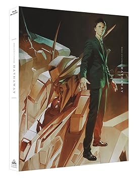 【中古】【39shop】機動戦士ガンダム★閃光のハサウェイ 【Blu-ray特装限定版】(非常に良い)｜アトリエ絵利奈