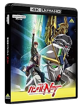【中古】機動戦士ガンダムNT (4K ULTRA HD Blu-ray)