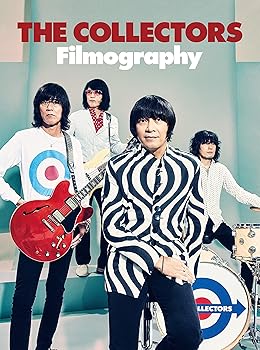 【中古】Filmography [DVD]｜アトリエ絵利奈 17,420円