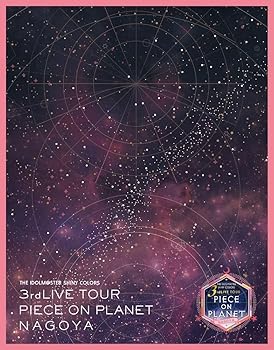 【中古】「THE IDOLM@STER SHINY COLORS 3rdLIVE TOUR PIECE ON PLANET / NAGOYA」Blu-ray