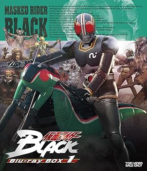 【中古】仮面ライダーBLACK Blu-ray BOX 1