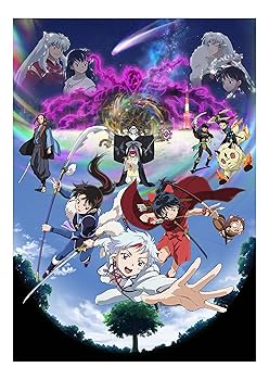 【中古】半妖の夜叉姫 Blu-ray Disc BOX 4(完全生産限定版)