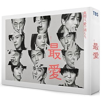 【中古】【39shop】最愛★[DVD BOX](非常に良い)｜アトリエ絵利奈