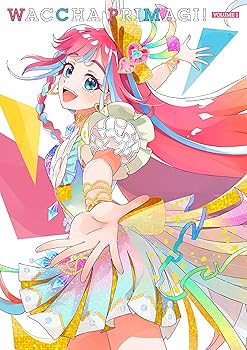 【中古】【39shop】ワッチャプリマジ!★Blu-ray BOX-1(非常に良い)|アトリエ絵利奈