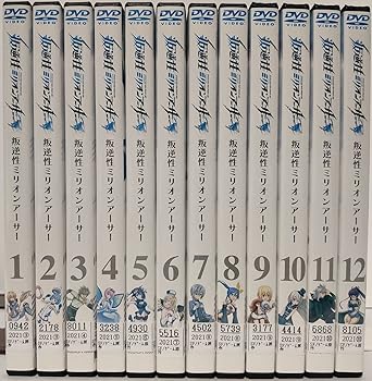 【中古】叛逆性ミリオンアーサー [レンタル落ち] 全12巻セット [マーケットプレイス DVDセット商品]