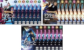 【中古】ドクター・フー ネクスト・ジェネレーション [レンタル落ち] 全21巻セット [マーケットプレイスDVDセット商品] 26,218円