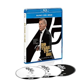 【中古】007/ノー・タイム・トゥ・ダイ ブルーレイ+DVD (ボーナスブルーレイ付) [Blu-ray]｜アトリエ絵利奈