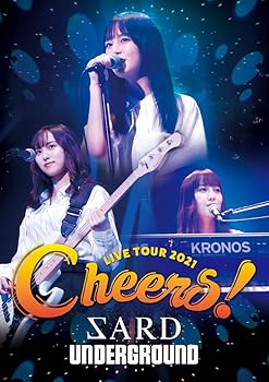 【中古】SARD UNDERGROUND LIVE TOUR 2021[Cheers!] [Blu-ray]