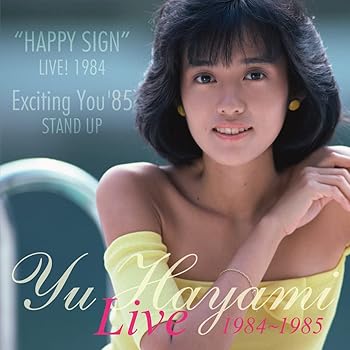 【中古】LIVE 1984~1985 (2枚組)(4CD付)(:なし)[DVD]