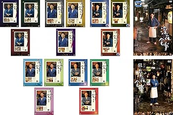 【中古】深夜食堂 ディレクターズカット版 全3巻 + 第二部 全3巻 + 第三部 全3巻 + 第四部 全3巻 + 第五部 全3巻 + 映画 全2巻 [レンタル落ち] 全17巻セ