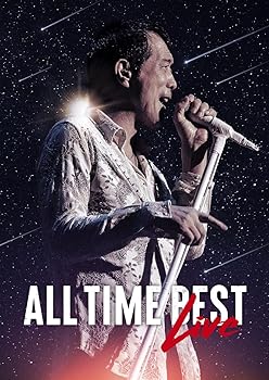 【中古】ALL TIME BEST LIVE[DVD]