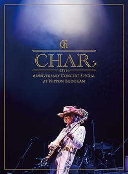 【中古】Char 45th Anniversary Concert Special at Nippon Budokan [Blu-ray Disc+2CD]