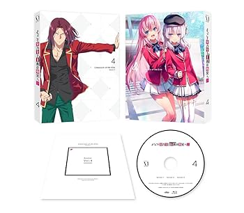 【中古】ようこそ実力至上主義の教室へ 2nd Season 第4巻 [Blu-ray]