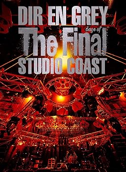 【中古】THE FINAL DAYS OF STUDIO COAST (初回生産限定盤) (DVD) (なし)|アトリエ絵利奈