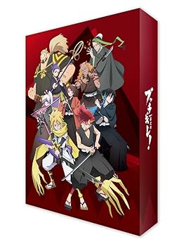 【中古】「ブッチギレ! 」Blu-ray BOX