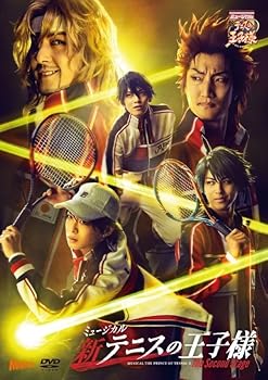【中古】【DVD】ミュージカル『新テニスの王子様』The Second Stage
