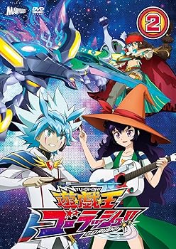 【中古】【39shop】『遊☆戯☆王ゴーラッシュ!!』DUEL‐2★[DVD](非常に良い)｜アトリエ絵利奈