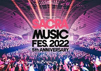 【中古】【39shop】SACRA★MUSIC FES. 2022 -5th Anniversary- (初回生産限定盤) (Blu-ray) (なし)(非常に良い)｜アトリエ絵利奈