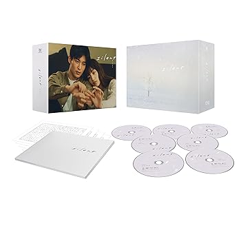 【中古】silent -ディレクターズカット版- DVD-BOX [DVD]