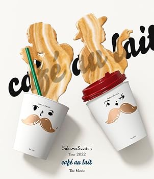 【中古】スキマスイッチ TOUR 2022 "cafe au lait" THE MOVIE (通常盤)(2枚組) [Blu-ray]｜アトリエ絵利奈