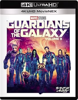 【中古】ガーディアンズ・オブ・ギャラクシー：VOLUME 3 4K UHD MovieNEX [4K ULTRA HD+3D+ブルーレイ+デジタルコピー+MovieNEXワールド] [Blu-ray]｜アトリエ絵利奈