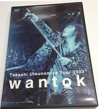 楽天市場】Takashi Utsunomiya Tour 2003 wantok [DVD] 宇都宮隆 新品