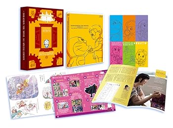 【中古】映画ドラえもん のび太のひみつ道具博物館 ブルーレイスペシャル版 [Blu-ray] 9,943円