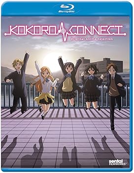 【中古】【39shop】Kokoro★Connect Ova: Complete Collection [Blu-ray] [Import]（良い）｜アトリエ絵利奈