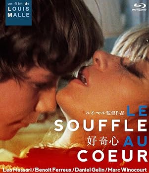 【中古】【39shop】好奇心【HDマスター】★《IVC 25th ベストバリューコレクション》 [Blu-ray]（良い）｜アトリエ絵利奈