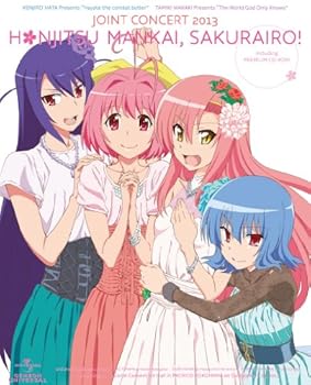 【中古】(ハヤテのごとく!)×(神のみぞ知るセカイ)ジョイントコンサート2013 本日、満開桜色! (初回限定版) [DVD]