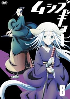 【中古】ムシブギョー 8[初回版] [DVD]