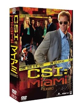 【中古】CSI:マイアミ3 S・P版 [DVD]