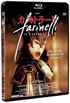 【中古】カストラート HDニューマスター&リニアPCMエディション【Blu-ray】(2枚組:本編BD+DVD)