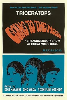 【中古】TRICERATOPS “GOING TO THE MOON\
