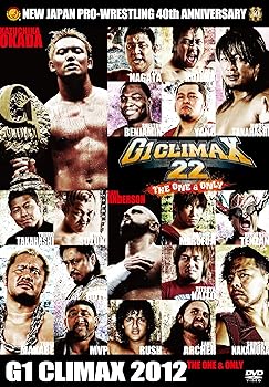 【中古】【39shop】G1★CLIMAX2012 ~THE ONE & ONLY~ [DVD]（良い）｜アトリエ絵利奈