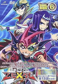 【中古】【39shop】遊☆戯☆王ZEXAL★DVDシリーズ DUELBOX (6)(良い)|アトリエ絵利奈