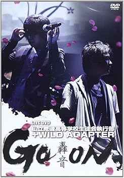 【中古】私立荒磯高等学校生徒会執行部+WILD ADAPTER LIVE DVD GO×ON