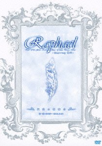 【中古】天使の檜舞台 第一夜~白中夢~ [DVD]