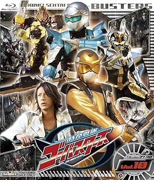 【中古】スーパー戦隊シリーズ 特命戦隊ゴーバスターズ VOL.10 [Blu-ray] 10,173円