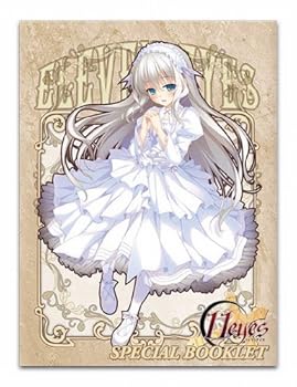 【中古】11eyes Blu-ray BOX画像
