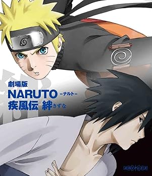 【中古】【39shop】劇場版NARUTO-ナルト-★疾風伝 絆 [Blu-ray]（良い）｜アトリエ絵利奈