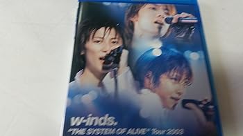 【中古】【39shop】w-inds.“THE★SYSTEM OF ALIVE”Tour 2003(Blu-ray)(良い)|アトリエ絵利奈