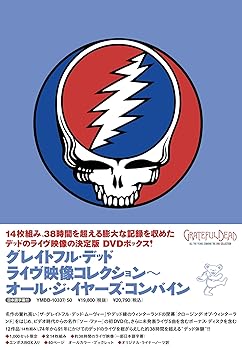 【中古】ライブ映像コレクション~オール・ジ・イヤーズ・コンバイン【日本語字幕入・日本版】 [DVD]