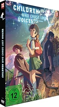 【中古】【39shop】Children★who chase lost voices - DVD [Import allemand]（良い）｜アトリエ絵利奈